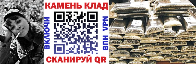 ГАШИШ 40% ТГК  Зеленокумск 