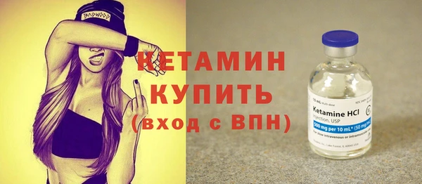 кокс Елизово