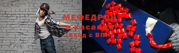 СК Елабуга