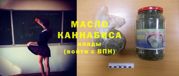 бутик Заволжье