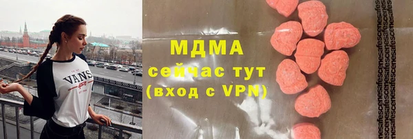 кокс Елизово