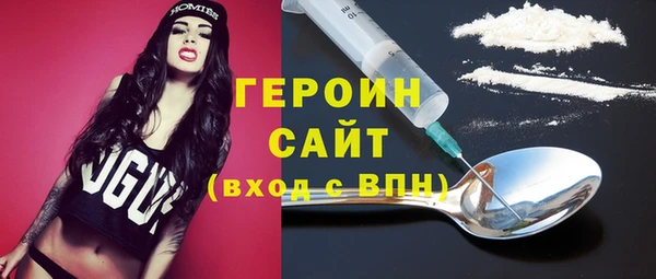 кокс Елизово
