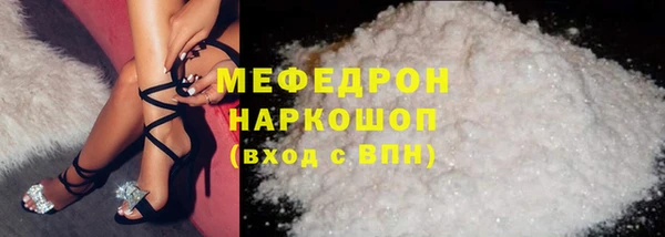 СК Елабуга