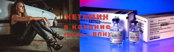 бутик Заволжье