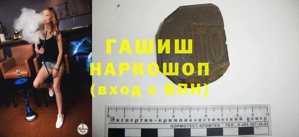 СК Елабуга