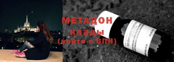 гашишное масло Валуйки