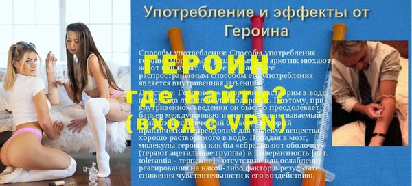 бутик Заволжье