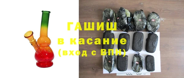 кокс Елизово