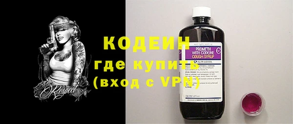 СК Елабуга