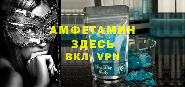 кокс Елизово