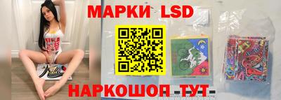 первитин Краснознаменск