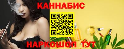 первитин Краснознаменск