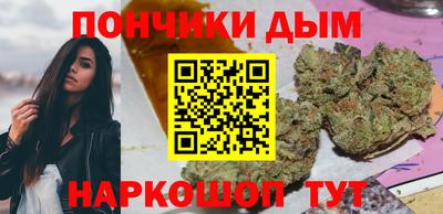 синтетический гашиш Краснокаменск