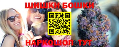 первитин Краснознаменск