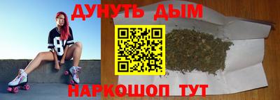первитин Краснознаменск