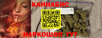 первитин Краснознаменск