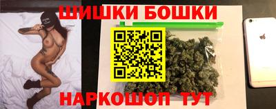 первитин Краснознаменск