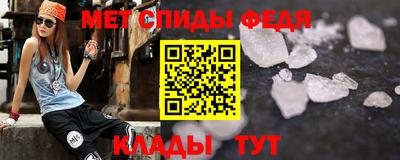 синтетический гашиш Краснокаменск
