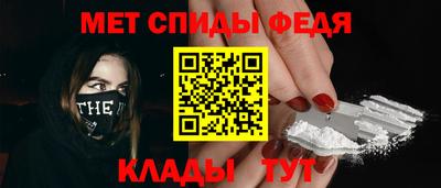 синтетический гашиш Краснокаменск
