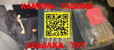 первитин Краснознаменск