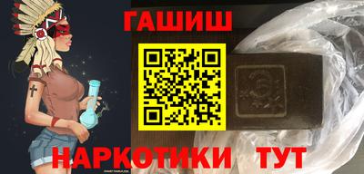 первитин Краснознаменск