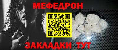 гашишное масло Краснодар