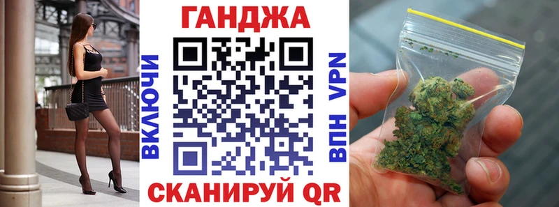 даркнет телеграм  Зеленокумск  Бошки Шишки ГИДРОПОН  продажа наркотиков 